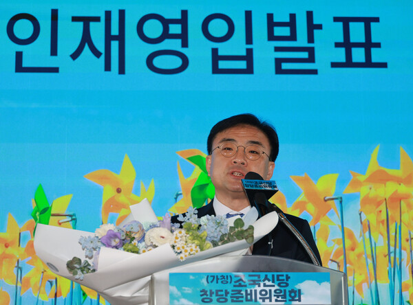 ‘조국신당’ 영입 1호 <b>신장식</b> “검찰·언론개혁 위해 행동”