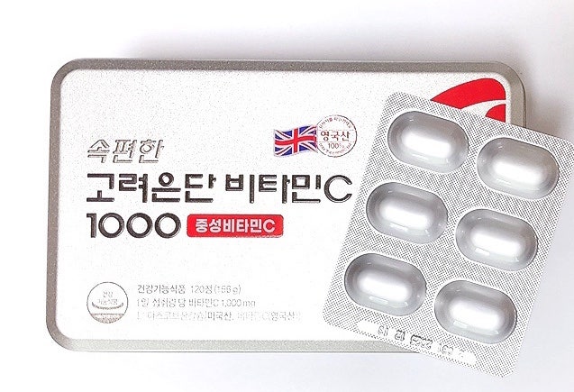 ❤️중성비타민C 추천-속편한 고려은단 비타민C1000 위염•역류성식도염 분들께 추천!!