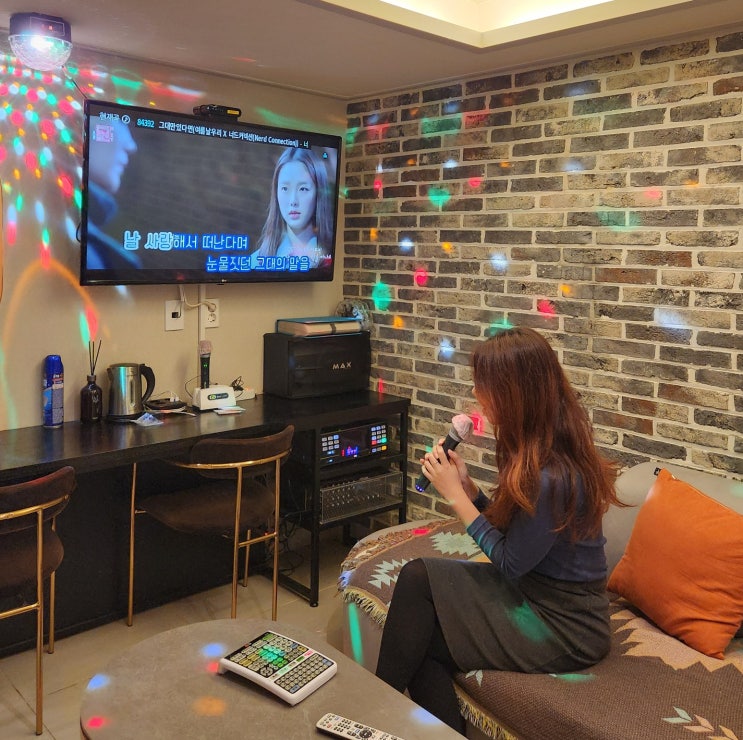  동대문 근처 장안동 호텔 새턴호텔 파티룸 노래방 신난다