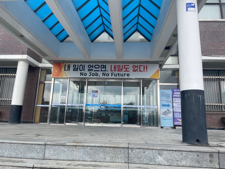  24년1회 정기 산업기사 소방설비산업기사(전기분야) 필기 후기 (가채점: 62.5점 합격)