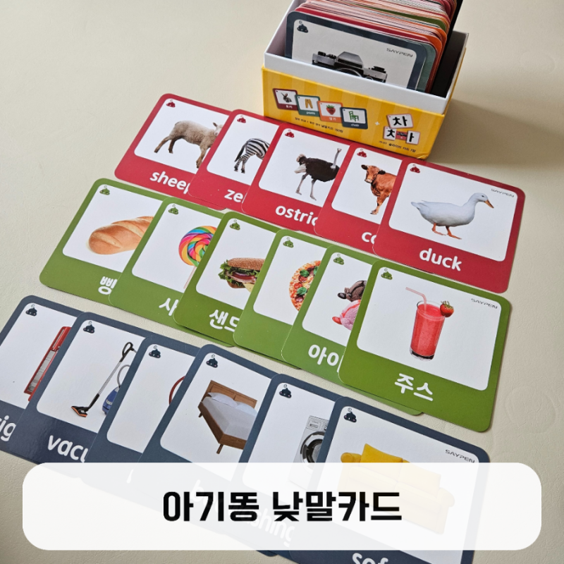 블로그 후기 사진