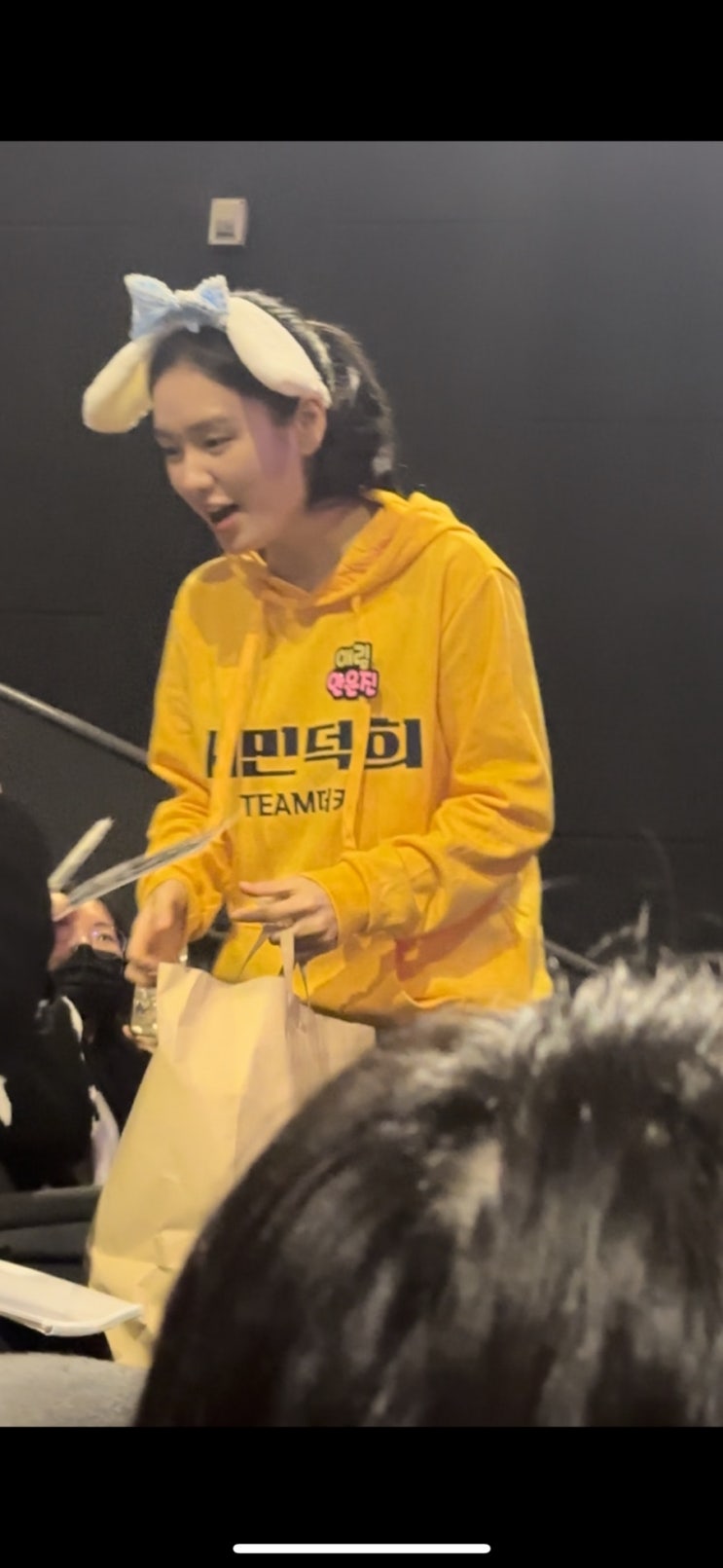  시민덕희 무대인사