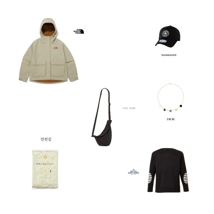 텐트밖은유럽 한가인 옷 곱창김 바람막이 자켓 티셔츠 가방 디올 목걸이 패션 의상 스타일 텐트밖은유럽 한가인 옷 곱창김 바람막이 자켓 티셔츠 가방 디올 목걸이 패션 의상 스타일