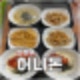 의정부시내 분식맛집 내돈내산 탕수육 허니돈