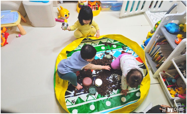  방구석 문센 오픈 : 20개월아기 조동 친구들과 오감발달 커피콩 촉감놀이