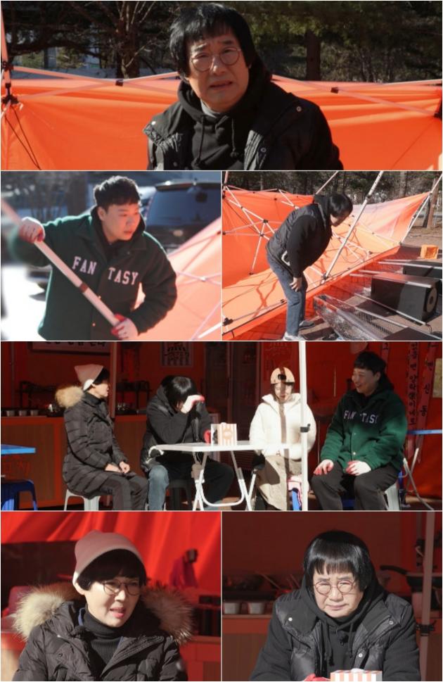 <b>팽현숙</b>, <b>최양락</b>에 <b>이혼</b> 선언..."포차 영업 긴급 중지"