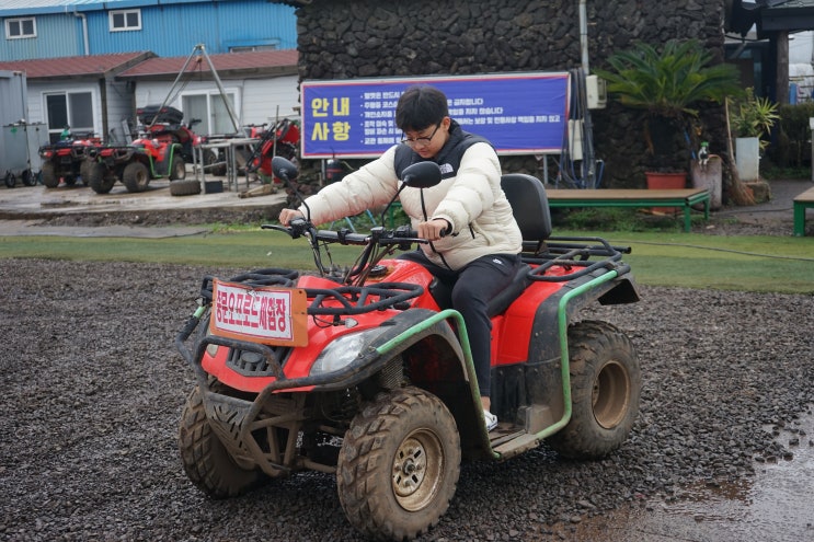  제주도 액티비티 비가 와도 신나는 중문 오프로드 체험장.