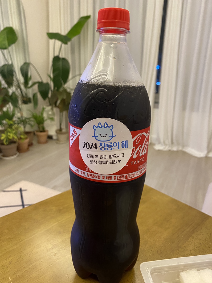 BBQ 강서화곡점 사진 4