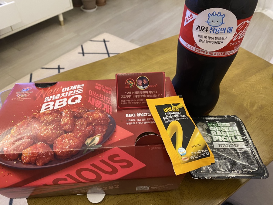 BBQ 강서화곡점 사진 3