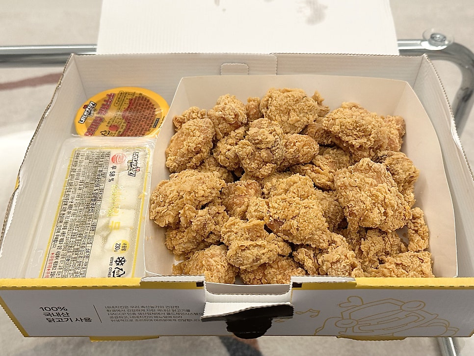 네네치킨 봉명점 사진 6