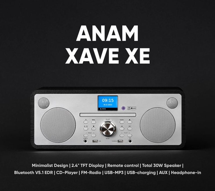 아남 제이브 올인원 블루투스 오디오 'XAVE XE01' 체험단 모집 정보 입니다 아남 제이브 올인원 블루투스 오디오 'XAVE XE01' 체험단 모집 정보 입니다