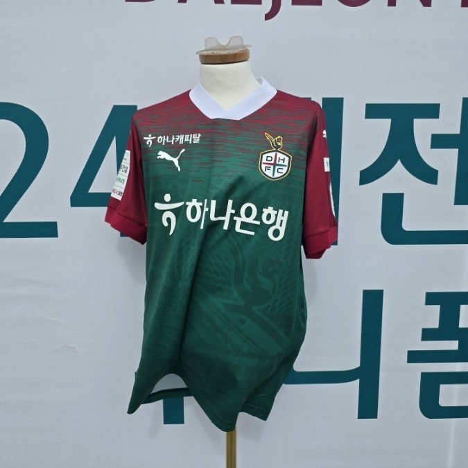2024 대전하나시티즌 유니폼 1차 사전판매 후기, 사이즈 비교와 외부 마킹업체 발견!