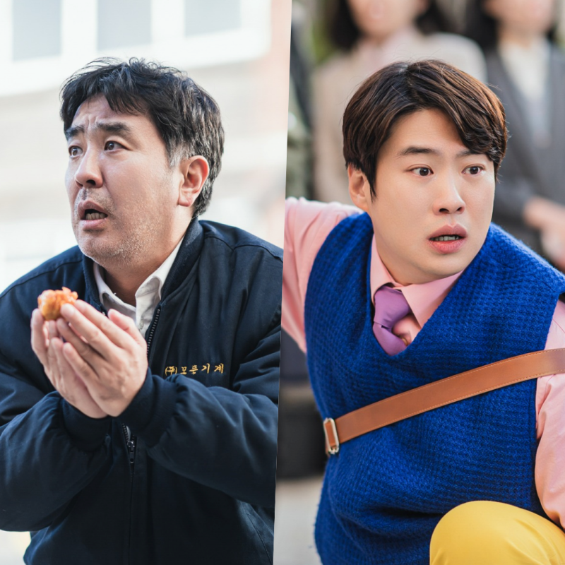 닭강정 등장인물 | 류승룡 & 안재홍 & 김유정 | 넷플릭스 한국 드라마
