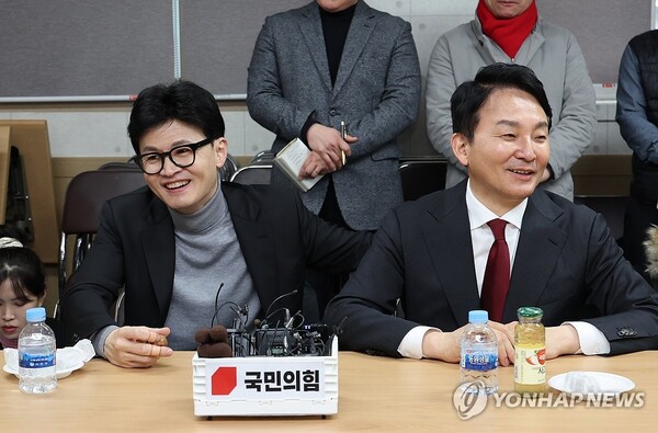 <b>한동훈</b> 위원장, "'불법 정치 자금' <b>김민석</b>이 단수 <b>공천</b>? 그게... 