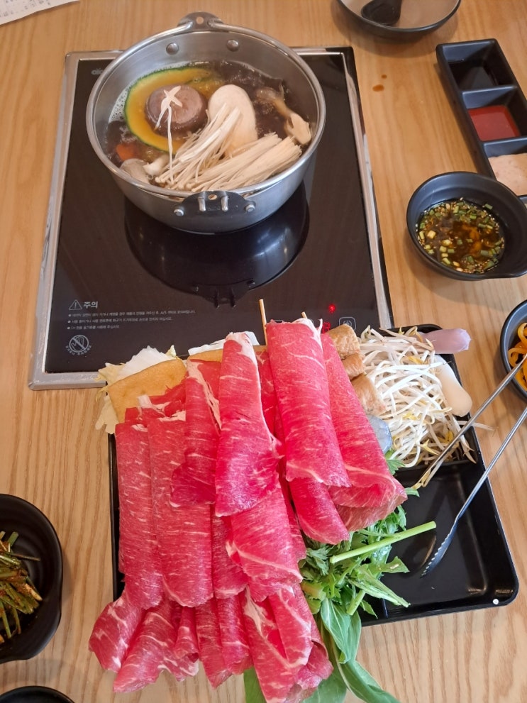 일산 맛집_유유샤브 일산점 밤리단길 맛집 일산 맛집_유유샤브 일산점 밤리단길 맛집