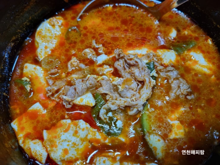  마켓컬리 베스트메뉴 김구원선생 우삼겹 순두부찌개 리뷰