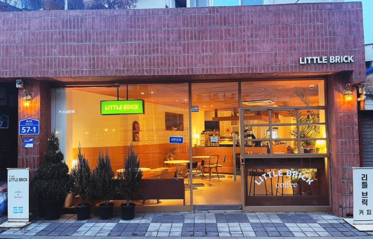  양림동 추천 카페 리틀브릭 | 솔직한 후기 | 위치, 가격, 시설, 분위기
