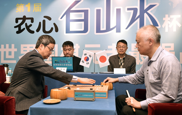 11국 <b>유창혁</b>, 요다 노리모토 꺾고 원년대회 <b>우승</b> 결정... 