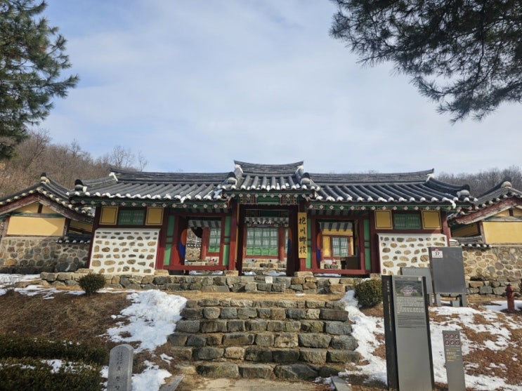  몸도 마음도 바쁜 하루!!!