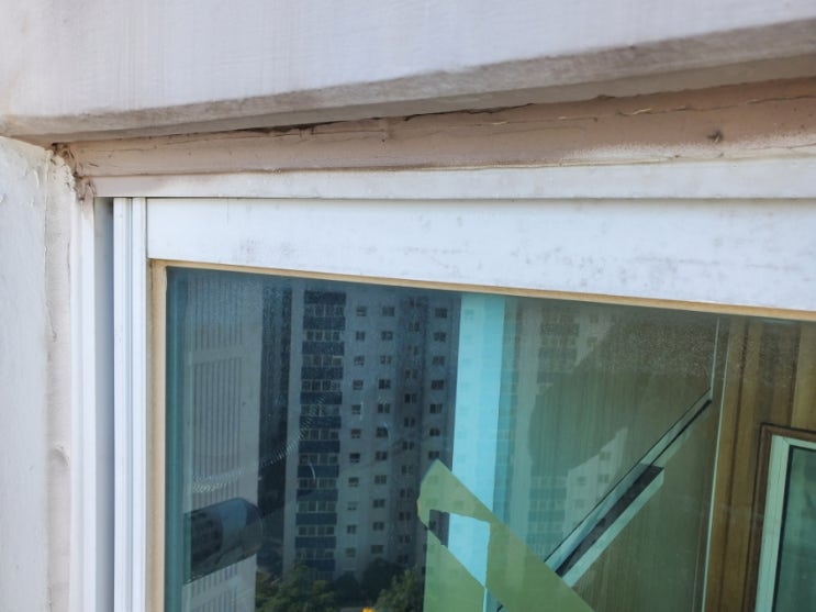  부산 남구 베란다 외부 실리콘 코킹 시공