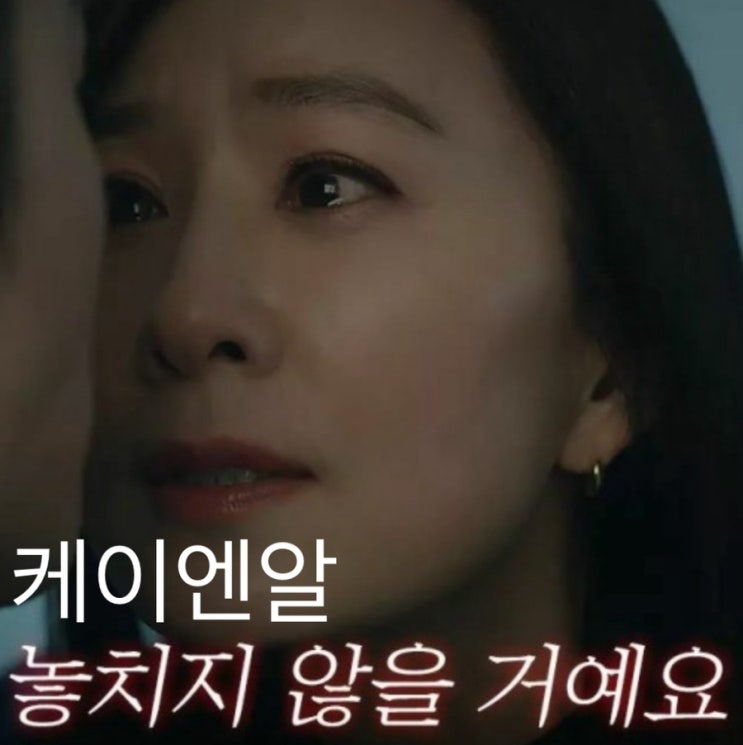  2월 5주차 공모주. 마지막 놓치지 않을 거예요.