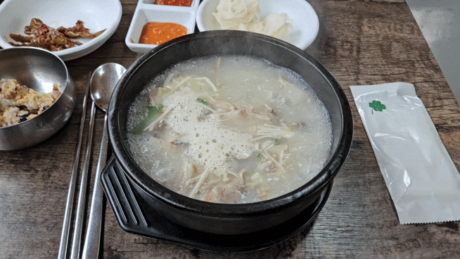  경주 건천IC 맛집 '명소돼지국밥' 내돈내산 솔직 후기 - 점심식사 메뉴 추천(돼지국밥)