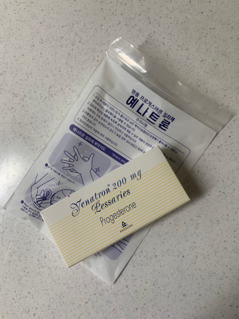 난임일기]대구미라클여성의원/자연임신시도/폴리트롭/난포크기확인/오비드렐펜주 : 네이버 블로그