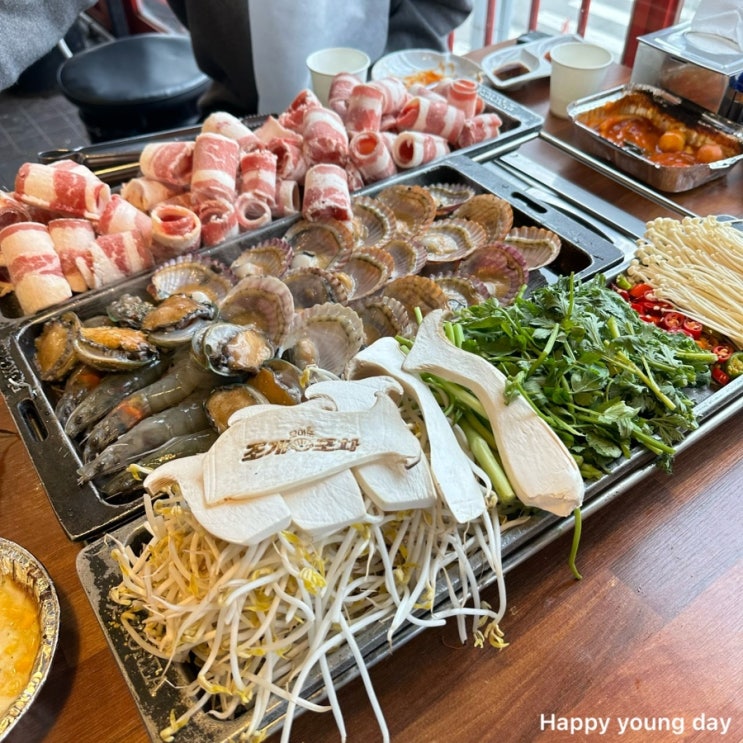  [오이도 조개구이 맛집] 내돈내산 조개가 땡기는 날, 조개포차