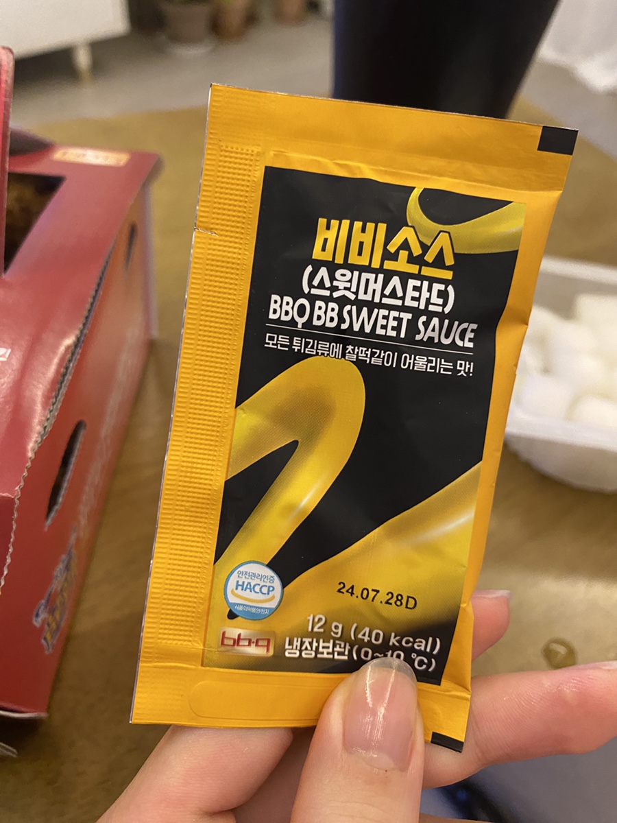 BBQ 강서화곡점 사진 6