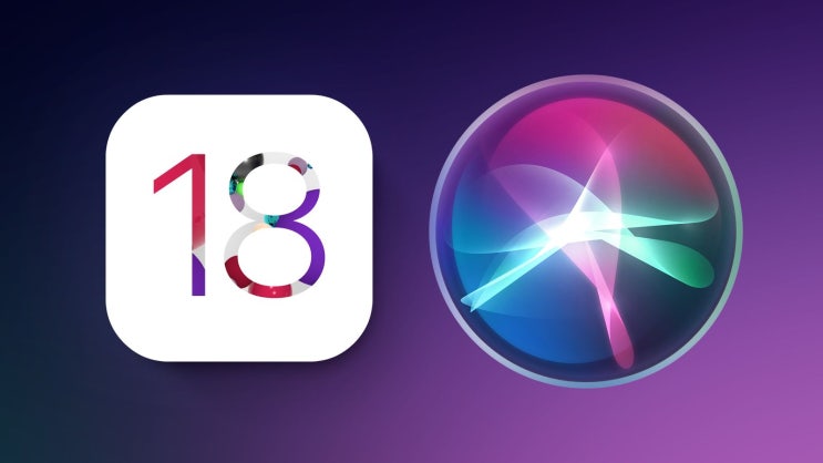 WWDC 2024, iOS 18 예상되는 신규 기능과 소문