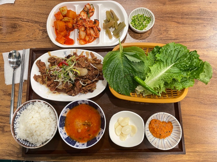  [판교] 파미어스몰 맛집 종로면선생