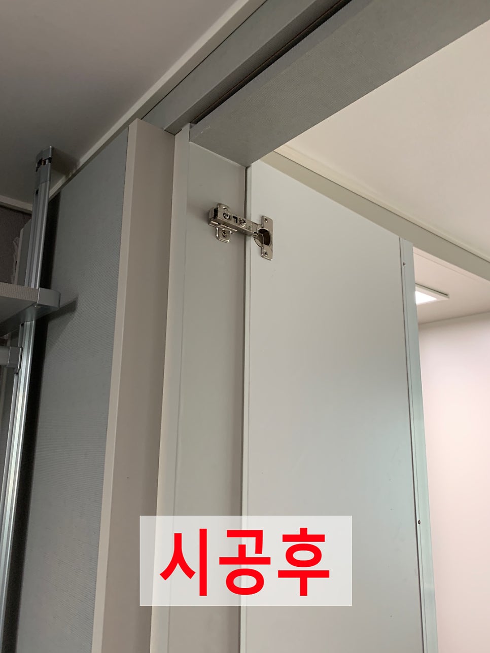 강아지오줌으로불어터진문틀수리복원잘하는곳