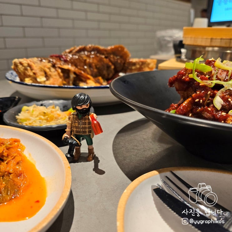  [서울시 마포구 합정동] 합정역 한식 맛집, 술집 - 을왕리꾸덕집 합정직영점