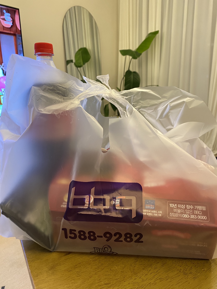 BBQ 강서화곡점 사진 2
