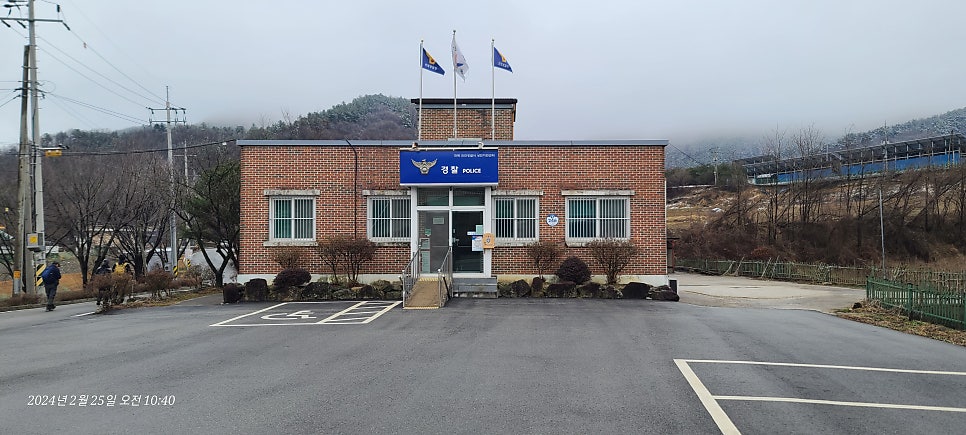 수전터산 사진 2