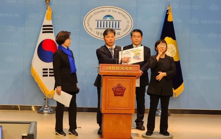 기본권을 <b>침해</b>하는,  부천시 <b>선거구</b> 축소를 강력히... 