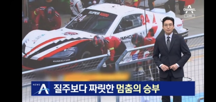  왜 쉼은 사치가 되었을까?