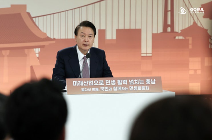 서산비행장 주변 4200여만평 <b>군사시설보호구역 해제</b>
