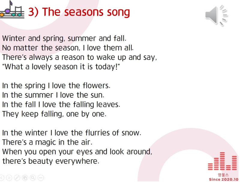 Seasons 계절을 영어노래로 익혀요 (봄비누만들기, 영불스 2월 종강) : 네이버 블로그