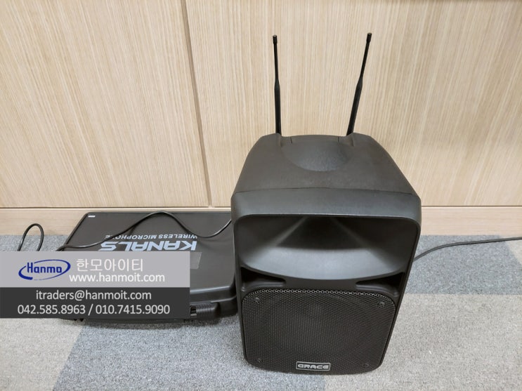  대전 이동형 마이크 앰프 렌탈 대전동구지식산업센터