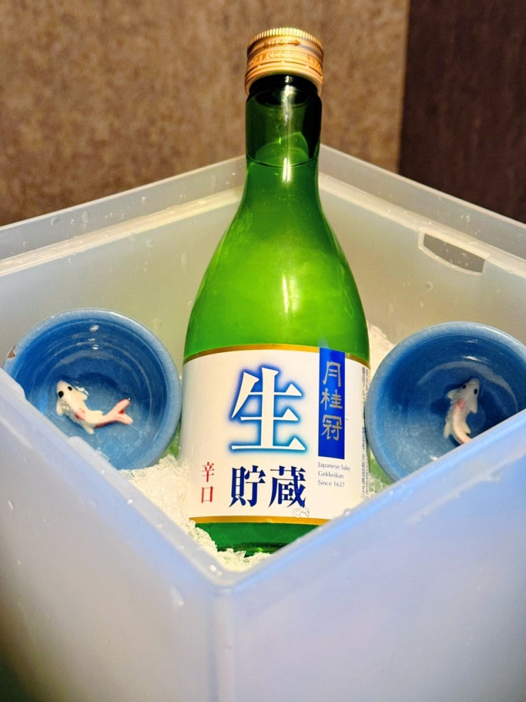  서울 애견동반 서울대입구 데이트  샤로수길 룸술집 토모 이자카야 맛집