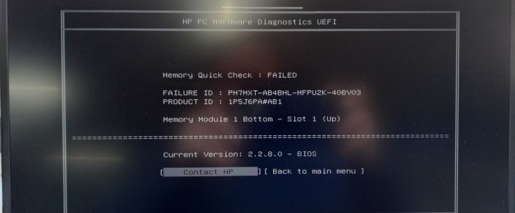 HP Pavilion Gaming Laptop 16-a0047TX 1P5JPA 노트북 RAM 메모리 불량 테스트