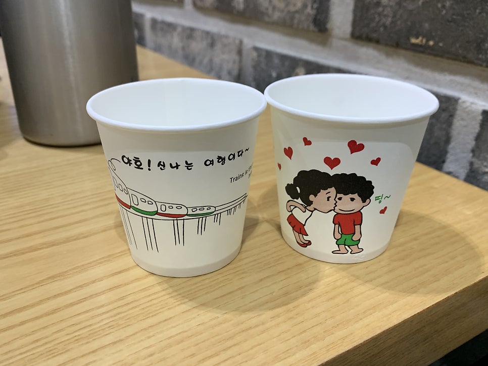 이모야식 사진 5