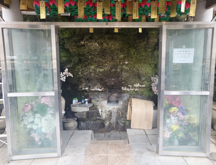  영천  신비의 돌, 돌 할매 기도 방법 및 주차장, 돌할매공원, 나의 소원은...