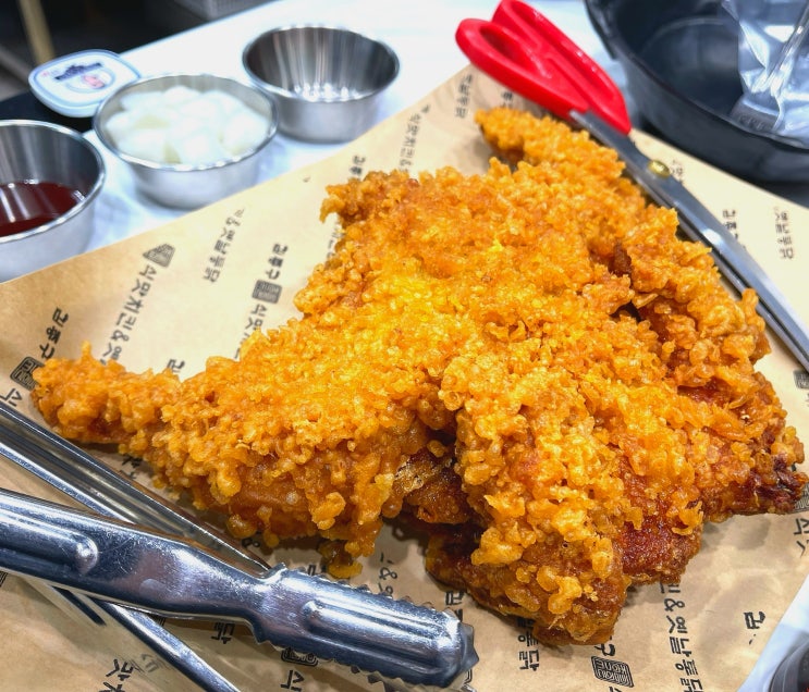  김종구식맛치킨 장산역 바싹옛날통닭 솔직후기