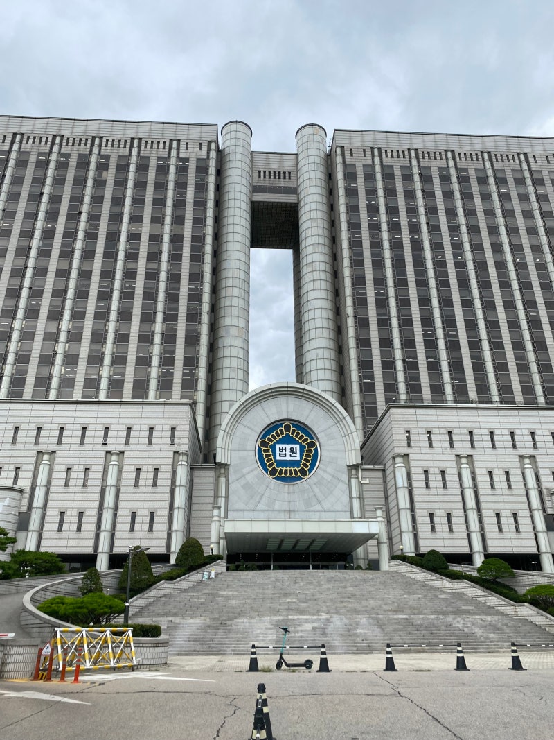 2024년 서울고등법원 소개-역사, 위치, 청사배치, 민사부