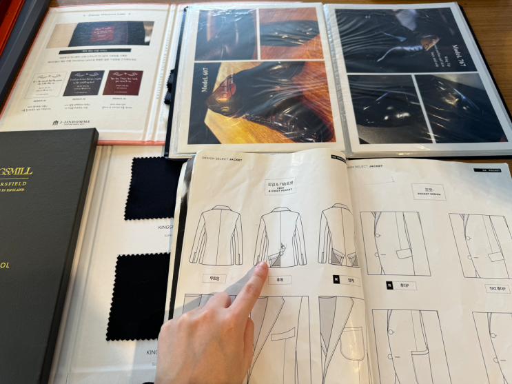  신랑 예복 맞춤 정장 제이진옴므에서 만족스럽게