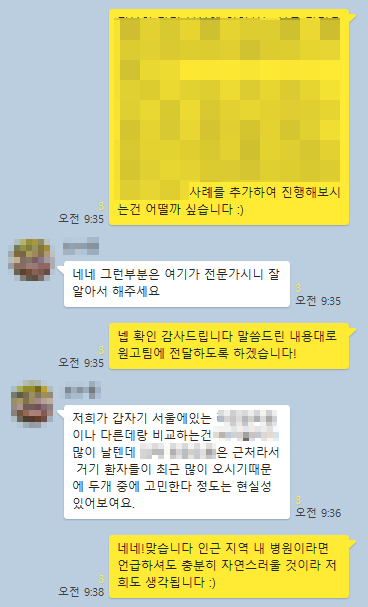  광고대행사순위 보다 중요한 건 따로 있다