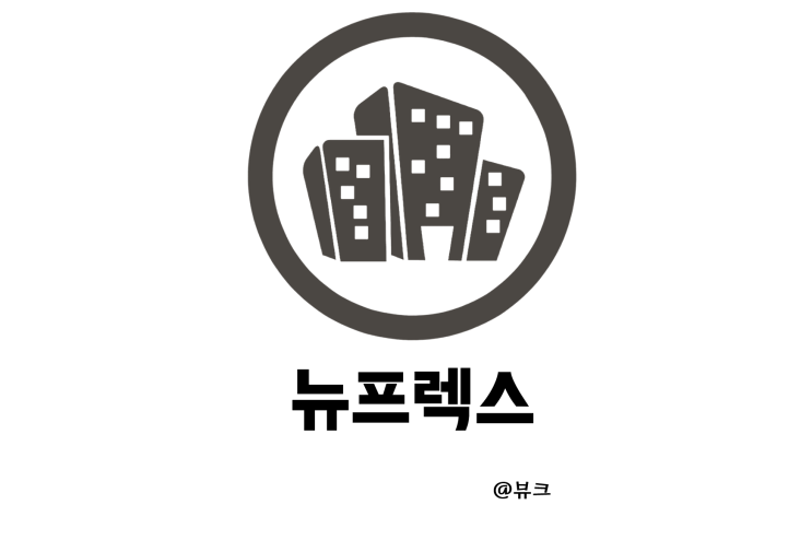  뉴프렉스 FPCB 갤럭시S24 갤럭시링