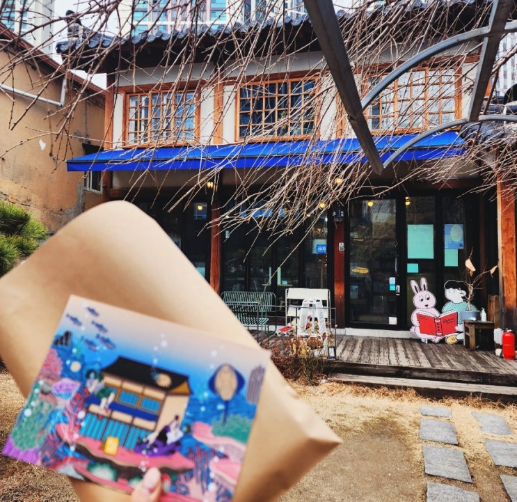 부산 여행지 독립서점 데이트하기 좋고 기분 좋은 공감 주책공사
